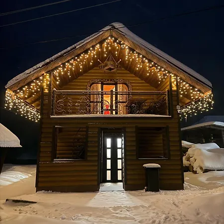 Tatil Evi Rusnak Family *